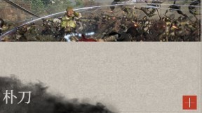 《真三国无双：起源》武器介绍