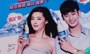 全智贤新剧把大连拍成穷人窟,疑夹带太多黑货惹怒不雅众!多