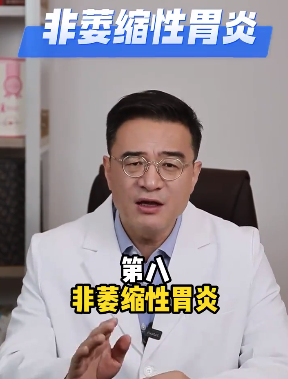 體檢報(bào)告上的這8種“假病”，只是身體老了