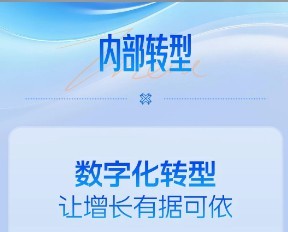 20260113151905776175.jpg 66.jpg