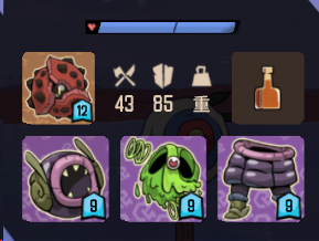 《熔炉密林》毒奶套配装指南