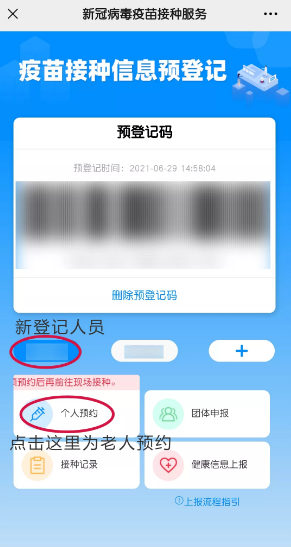 548f5333-027e-4147-9b47-562e9dcd1fe9.png