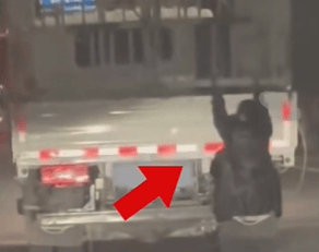 妻子怀疑丈夫出轨挂车尾跟踪