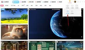 青鸟壁纸如何设置壁纸存储位置