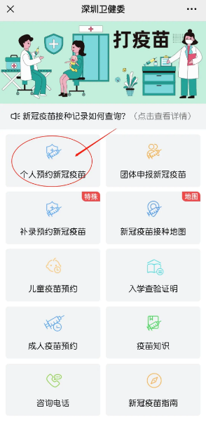 43587e12-fff7-42ca-8c66-f5cf7d5c2406.png