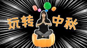 万兴喵影如何制作KTV字幕效果