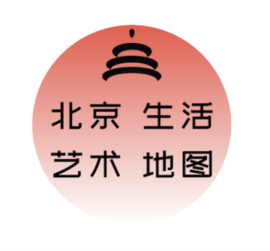 2024北京国际设计周设计之旅地图