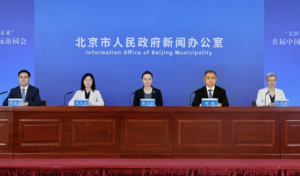 首届中国新文创市集来了！一次性解锁首文科爆款“国潮宝藏”