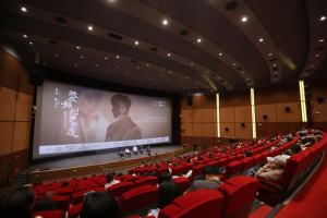 记录电影《我在苏州学非遗》举办北京专场放映，见证金砖匠人圆梦时刻