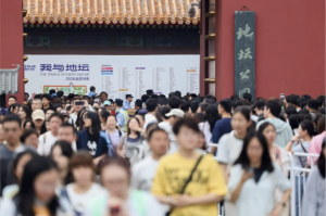 地坛的秋天,一半银杏,一半书海——11天83.6万人次,2026地坛书市圆满收官!