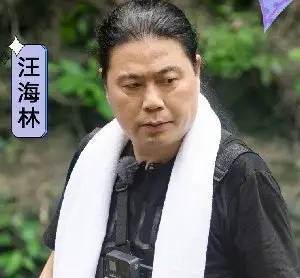 汪海林吐槽群体造假刷数据 直言中国影视没有希望