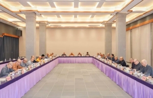 浙江省佛教协会八届十七次会长会议在湖州安吉灵峰讲寺召开