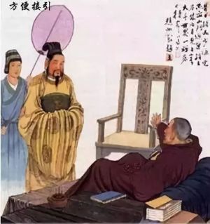 方便接引
