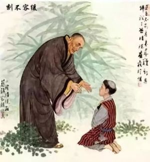 刻不容缓