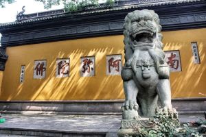 佛为说智慧方便功德因缘