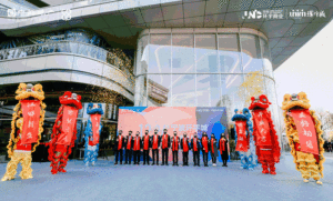 宁波中海环宇城12.24美好启幕，引领城市商业新格局