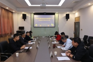 腾讯公司基础及高等教育总经理饶臻一行赴武汉学院调研交流