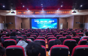 2025年“湖北工匠杯”室内装饰职业技能竞赛在汉举行