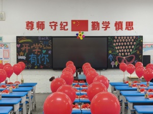 春风暖校园 喜迎学子归——湖北随州市胜利学校扎实做好2026年春季开学工作