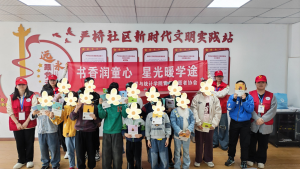 从春天到冬天，每周日两小时——湖北工程学院“守护小星光”志愿辅导暖童心