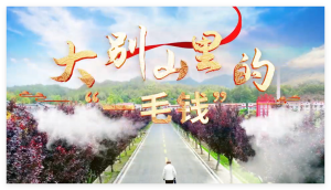 黄冈师范学院航廉馆、红廉馆获评全国高校廉洁文化教育基地