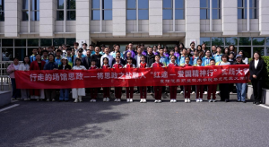 以档为鉴 铸魂育人——襄阳“行走的场馆思政”推动大中小学思政课一体化建设，共建校际联盟育人新格局