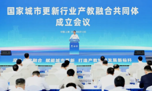 全国首个！湖北城市建设职业技术学院跻身国家城市更新“第一方阵”