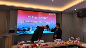 这场跨越千里的毕业典礼，只为他一人