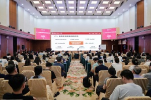 20分钟课堂见真功!武汉一高校这场教学竞赛“硬核”比拼亮点纷呈