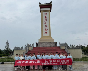 一堂行走的思政课：武院微光筑梦支教队走进鄂南烈士陵园