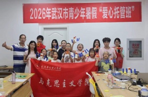 大学生暑期社区“带娃”玩转航天科普