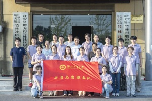 笔墨丹青绘红安，湖工大青年以设计唤醒老区新活力