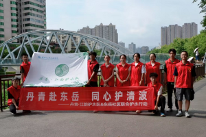 巡河护水守碧波，防汛宣传筑安澜 大学生志愿护水队携手东岳社区走进百二河