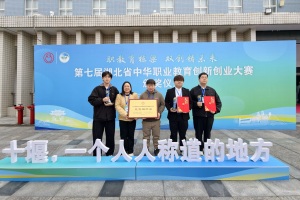 新生报到日延迟，因要去国家级赛事当导师！这名专升本新生的跨界逆袭故事不一般