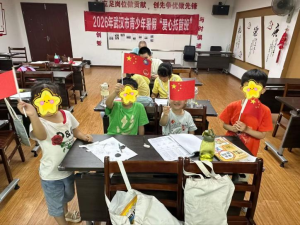三大文化润童心 特色课程伴成长 理响志愿服务队爱心托管课程圆满收官