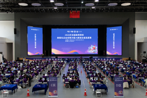 省赛一等奖！湖北工业大学工程技术学院学子在全国数智化企业经营沙盘大赛湖北赛区展风采
