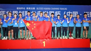 黄冈师范学院教师勇夺2026年世界划联龙舟世界杯冠军