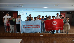 识五谷知勤俭，传美德润童心 湖北大学“言之有物”宣讲团走进环保社区开展勤俭节约宣讲