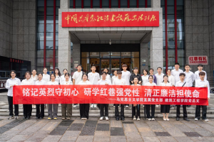 怀先烈之志 承红色之魂——武汉革命博物馆联合高校开展“红巷里的思政课”