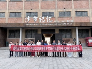 走访江汉平原三地 跋涉数百公里 长江大学师生“擦亮”劳务品牌
