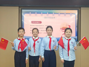 月满中秋贺团圆 童心礼赞爱祖国——湖北省荆门市象山小学开展双节家国主题实践活动