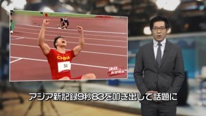 【News Focus】東京パラリンピックの若き中国代表に注目!