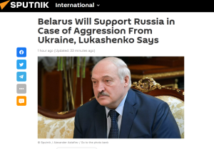 白俄總統：如果烏克蘭入侵俄羅斯，將支持莫斯科