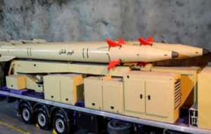伊朗敏感时刻公布新型导弹 射程达1450公里
