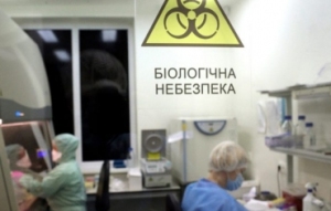 俄称美国在乌建立的实验室曾进行蝙蝠冠状病毒试验