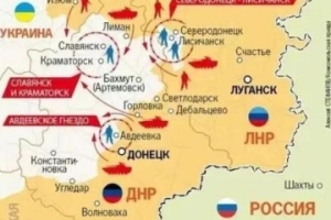 联军在乌克兰东部建立三个包围圈
