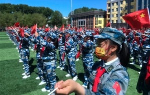 黑龙江省国防教育进校园工作观摩会在齐齐哈尔举行