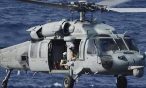美军直升机设备脱落 5枚导弹坠入太平洋