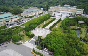 传民进党当局准备将藏品转移美日寻求“保护” 台北故宫回应了