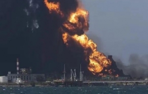 古巴石油储备基地第三个储油罐爆炸，或加剧该国能源紧张